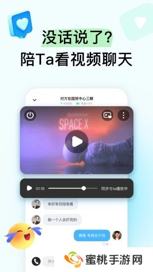 bind软件下载2025最新版本