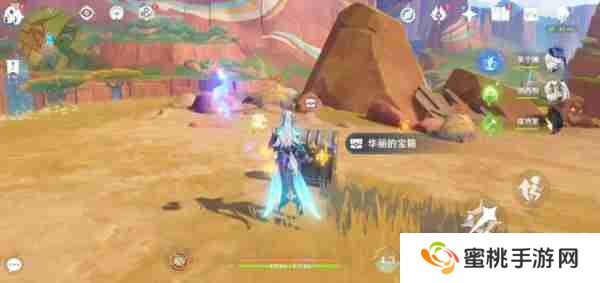 《原神》硫晶支脉山顶宝箱位置 硫晶支脉三宝箱如何打开