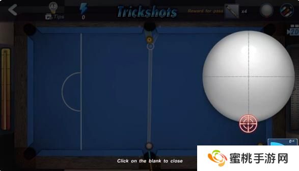 台球风云花式解球高难度关卡解法介绍