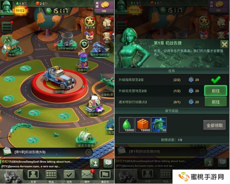 兵人大战新人玩家必须知道的十个技巧