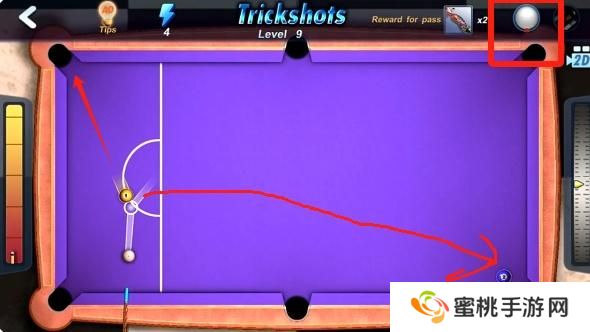 台球风云花式解球高难度关卡解法介绍