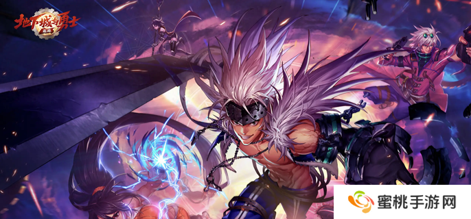 dnf手游强化怎么改增幅