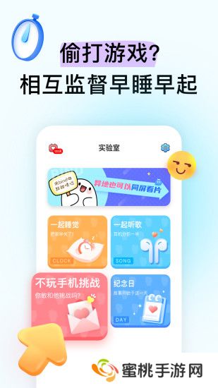 bind软件下载2025最新版本