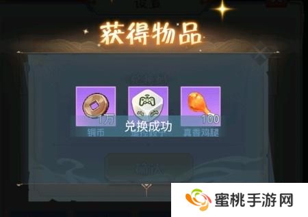 魔境迷宫大冒险玩法