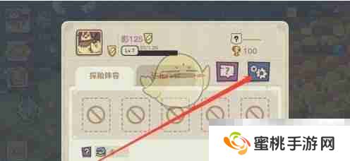 《幻兽爱合成》声音设置方法