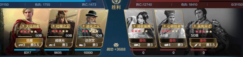 博览会丨孙武、达尔文来袭，「天演兵圣」卡包评测攻略分享