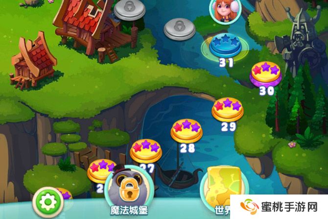 宾果消消消官网首页地址