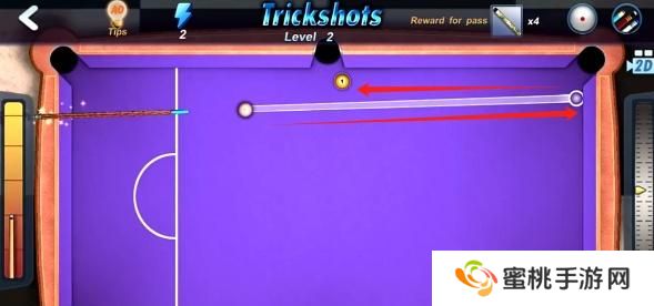 台球风云花式解球关卡攻略详解！