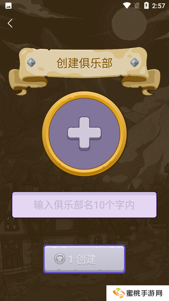 饭狼官方下载最新版