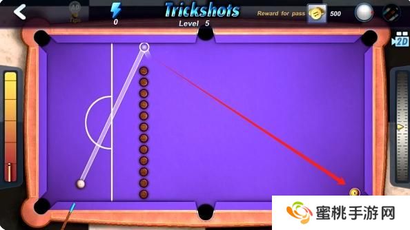 台球风云花式解球关卡攻略详解！