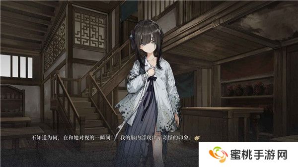 饿殍明末千里行免费版