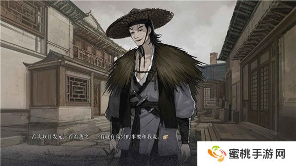 饿殍明末千里行免费版