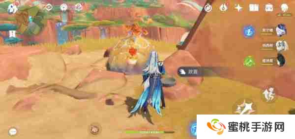 《原神》硫晶支脉山顶宝箱位置 硫晶支脉三宝箱如何打开