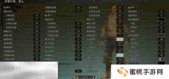 怪物猎人荒野卢克捏脸数据分享 打造专属猎人形象