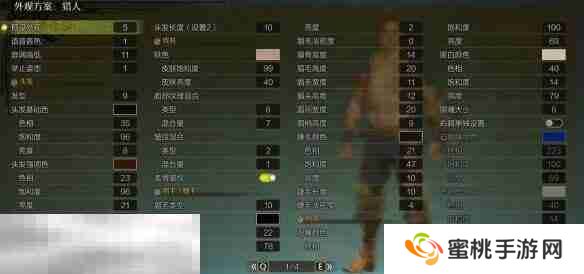 怪物猎人荒野卢克捏脸数据分享 打造专属猎人形象