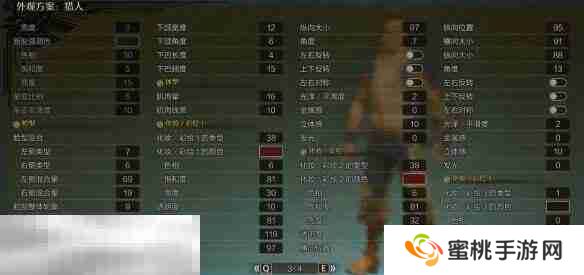 怪物猎人荒野卢克捏脸数据分享 打造专属猎人形象