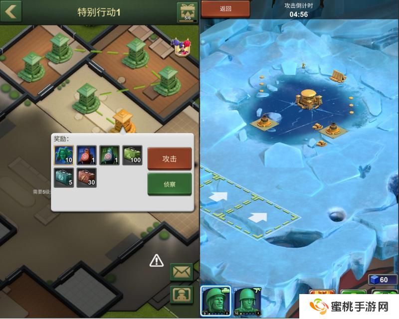 兵人大战新人玩家必须知道的十个技巧