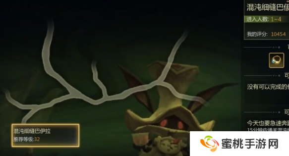 龙之谷世界货币怎么获得 货币快速获取方法