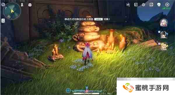 《鸣潮》龙鲡钓点开启方法