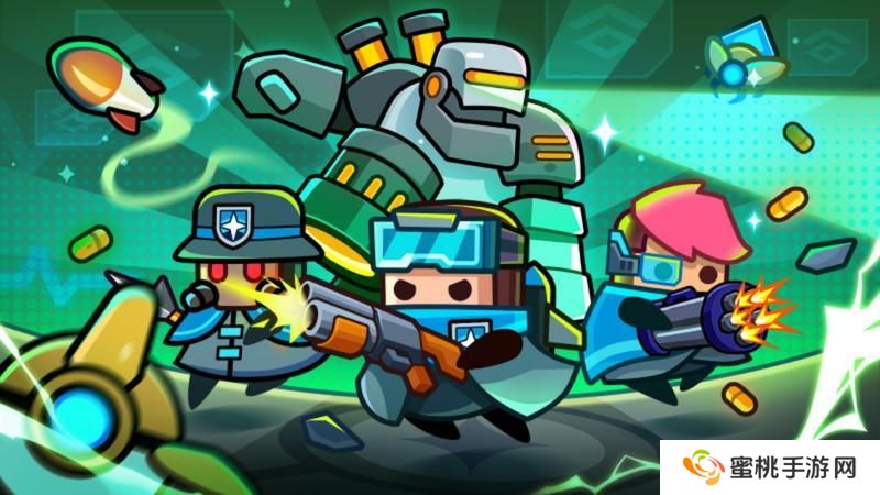 《弹壳特攻队》: 月矿远征 竞逐最强公会！