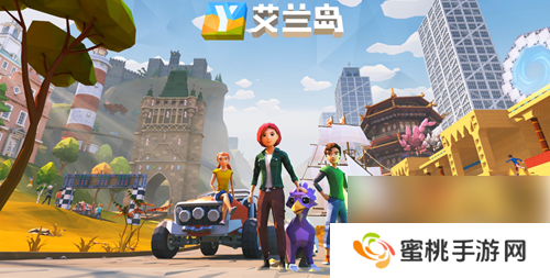 艾兰岛手游怎么修改地形 艾兰岛手游修改地形攻略
