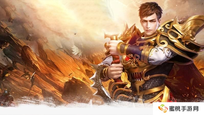 《暗黑超神》起号开荒攻略