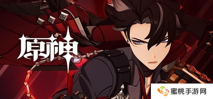 原神5.4莱欧斯利命座补不补