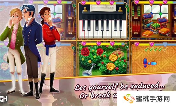 秘密日记管理庄园