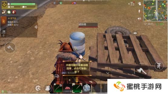 新手攻略丨《逆境重生》开局指南，要想富先撸树！