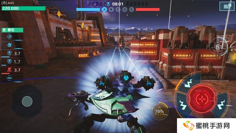 《机甲战队》群体传送！“螭兽”技巧大盘点！