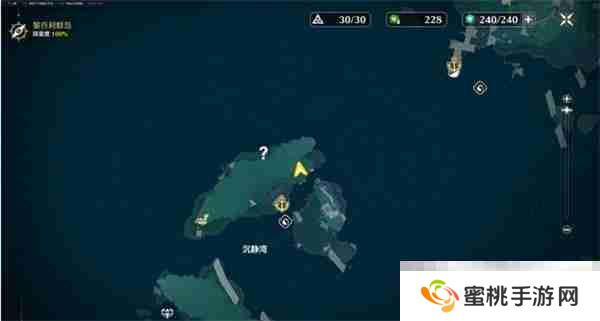 《鸣潮》龙鲡钓点开启方法