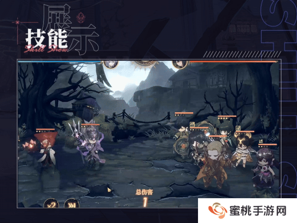 《少年西游记2》二郎神技能介绍