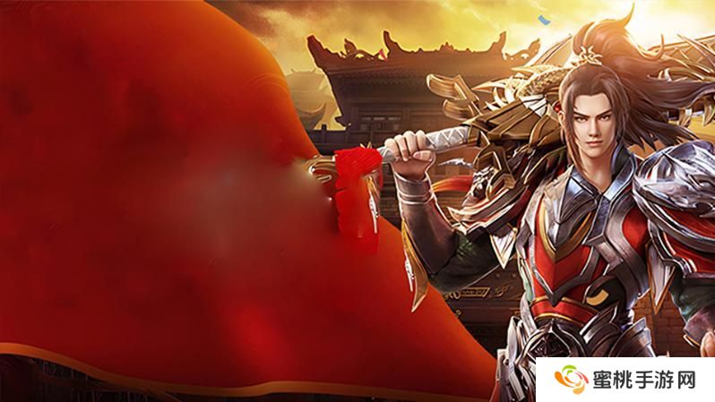 《暗黑超神》初期如何提升战力