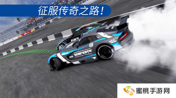 CarX漂移赛车2最新版