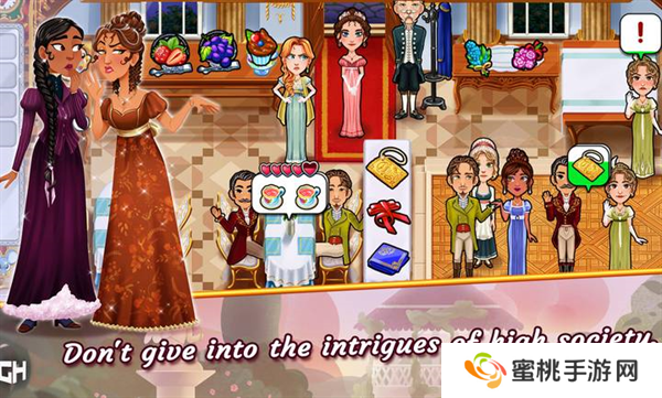 秘密日记管理庄园