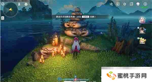 《鸣潮》龙鲡钓点开启方法