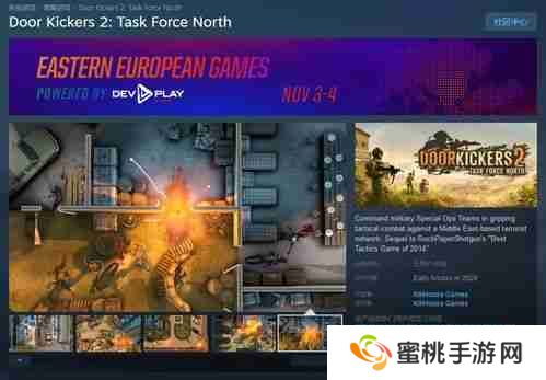 破门而入2北方特遣队如何更换弹药-破门而入2北方特遣队重新装弹技巧