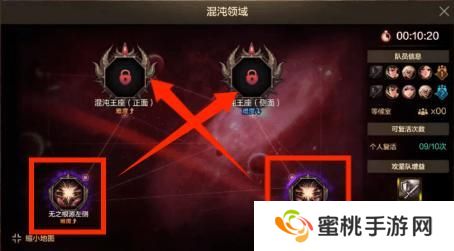 手游最新逃课小技巧，原来团本这么简单