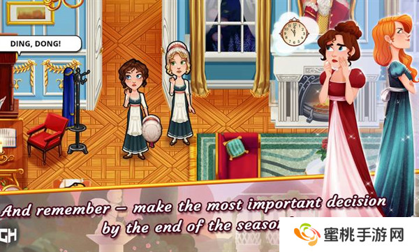 秘密日记管理庄园