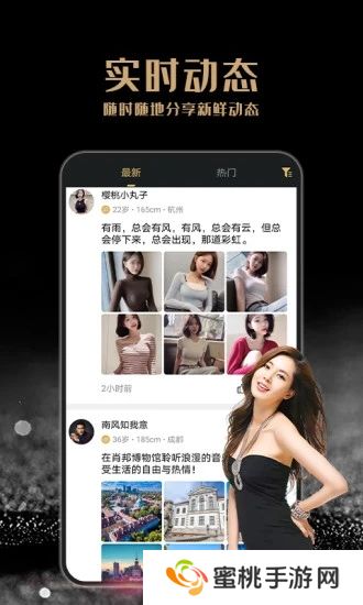 尤伴最新版2025下载