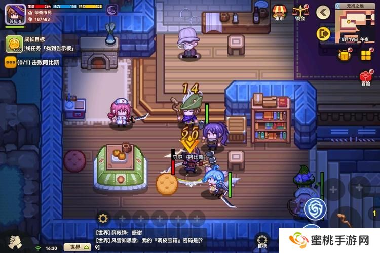 黑星勇者成名录--游戏玩法--主线冒险