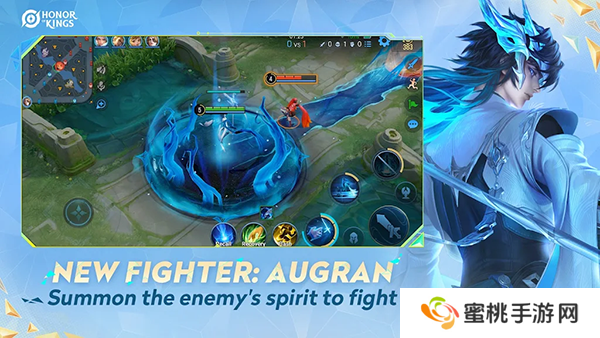 王者荣耀全球国际服