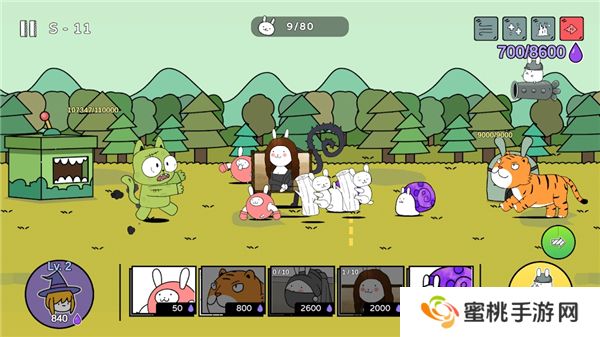 战斗吧兔子最新版下载2024