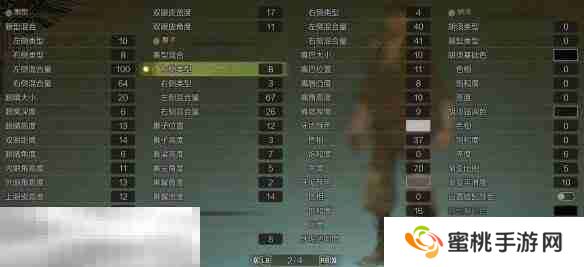 怪物猎人荒野捏脸数据分享 丁真经典造型还原