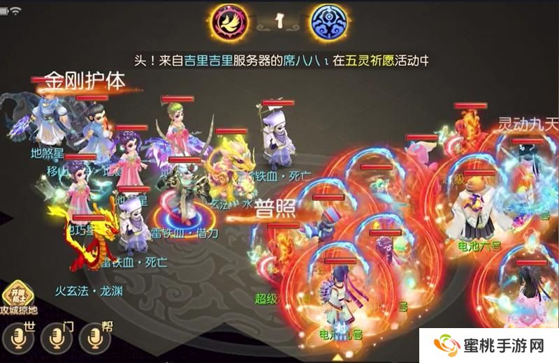 《梦幻西游》温以凡选择的门派一定有她的道理！