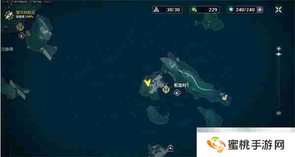 《鸣潮》龙鲡钓点开启方法