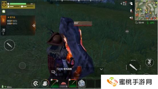 新手攻略丨《逆境重生》开局指南，要想富先撸树！