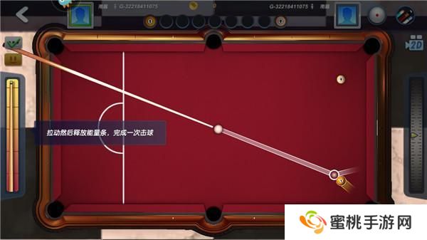 台球风云萌新入门玩法操作介绍