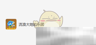 《原神》提纳里圣遗物词条选择攻略