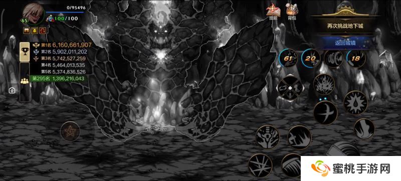 狂战士极限伤害新搭配！暴伤辅助装崛起！